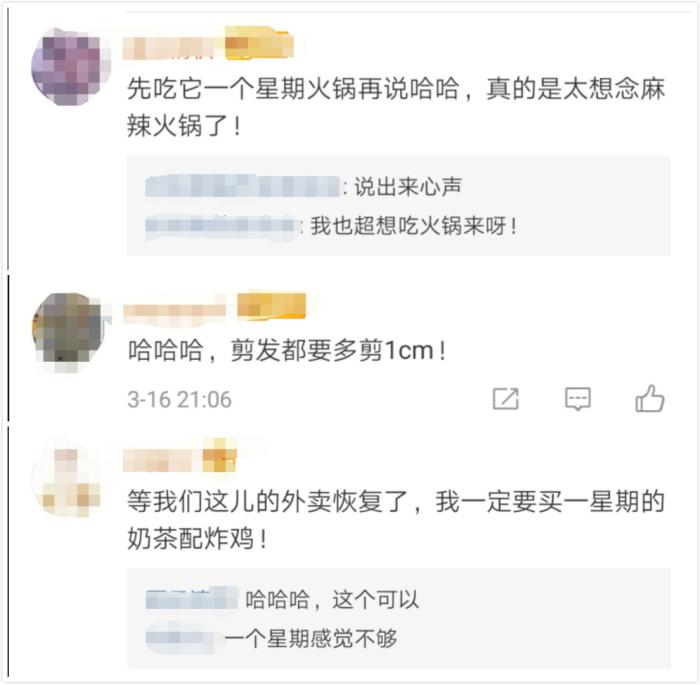 ���ѡ�Ը���嵥����ͼ