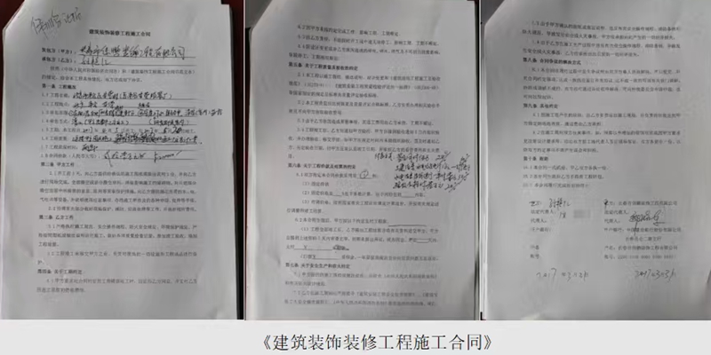 ����ƽ������Ժ��ָ������ٶ����飬�����������Ѹշ��������
