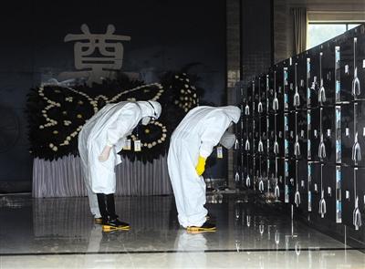 ���գ�Ϊ���廯ױǰ������ʦ��ͣ���ı���ǰ�����߾Ϲ������գ��ڼ������ݳ����ǹݣ�����ʦϸ��Ϊ���������硣�»������ Ф�վ� ��