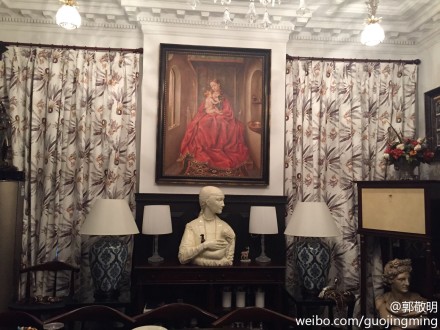 guojign