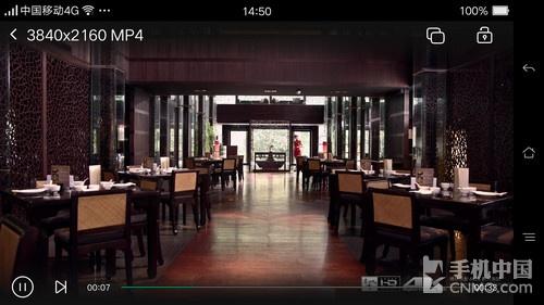 OPPO R7 Plus�������飺�����־ó��� 