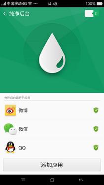 OPPO R7 Plus�������飺�����־ó��� 