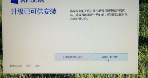 Windows 10�������� �û�½���յ����� 