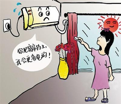 �յ���̫��Ǯ���ⲻס�� �����������˵�ʡ������