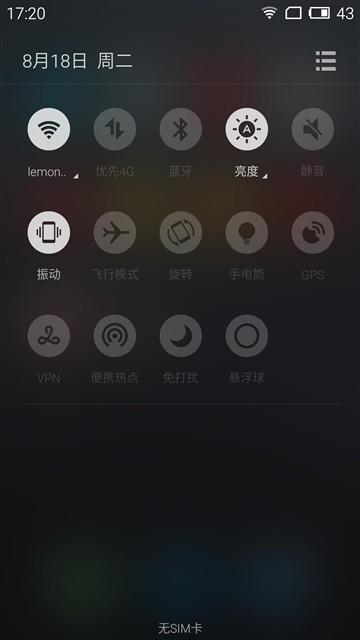 ����VS���� ����Note2�Ա�����note2