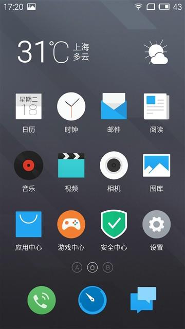 ����VS���� ����Note2�Ա�����note2