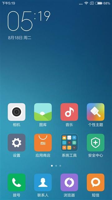 ����VS���� ����Note2�Ա�����note2