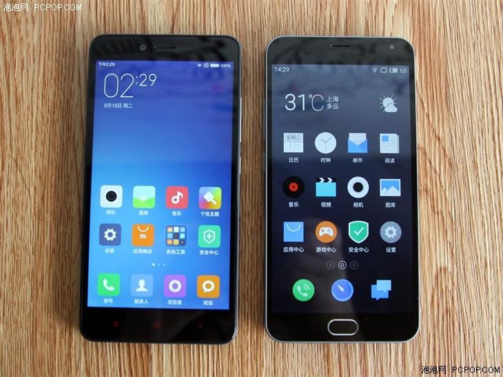 ����VS���� ����Note2�Ա�����note2 