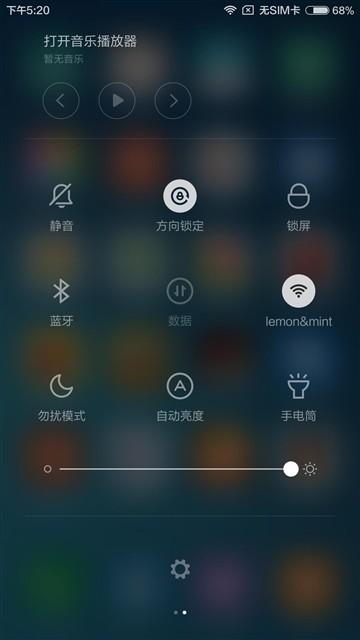 ����VS���� ����Note2�Ա�����note2