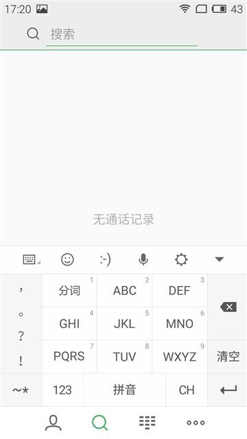 ����VS���� ����Note2�Ա�����note2