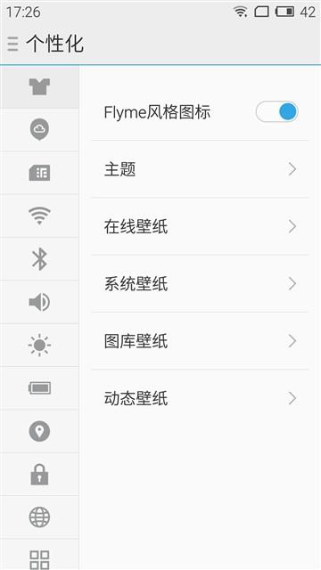 ����VS���� ����Note2�Ա�����note2
