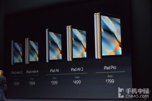 ƻ������iPad��Ʒ�� iPad Pro/mini 4���� 