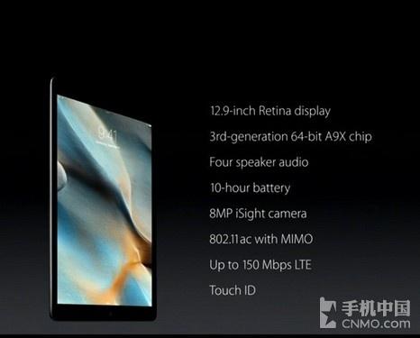 ƻ������iPad��Ʒ�� iPad Pro/mini 4���� 