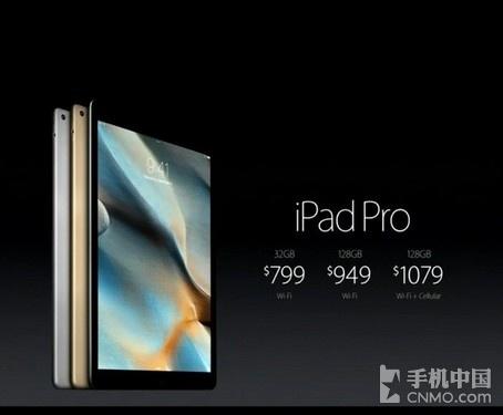 ƻ������iPad��Ʒ�� iPad Pro/mini 4���� 