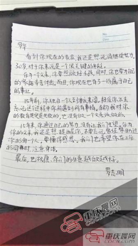 ��������ì�����15�� ����д���黯���Թ ͼƬ��Դ�����쳿��