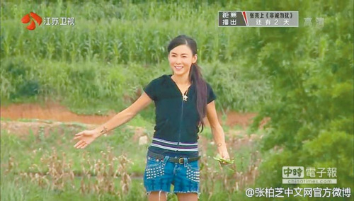 zhangboz