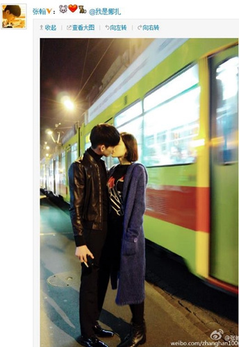 zhanghan