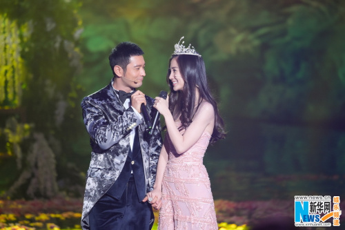huangxiaomi