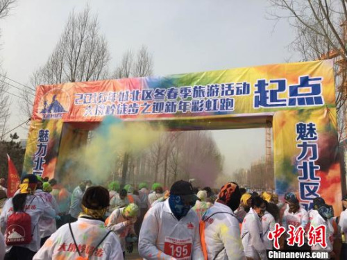 ͼΪ�ຣʡ������ӭ����ʺ��ܱ����������� ��