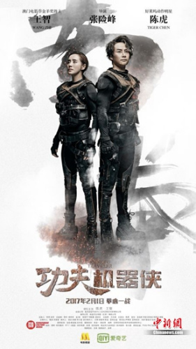 ����