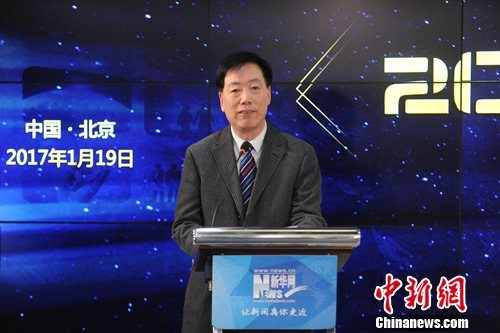 陈崎嵘致辞。主办方供图 陈崎嵘致辞。主办方供图