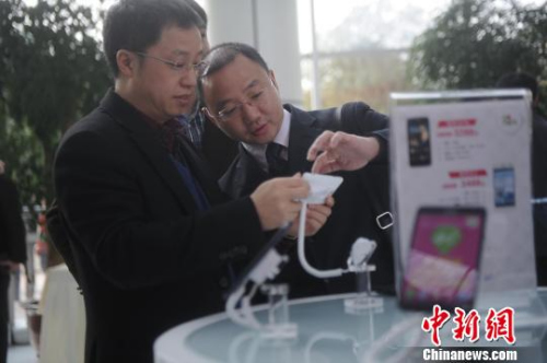 ����ͼ���������������ƶ�4G���³� ��