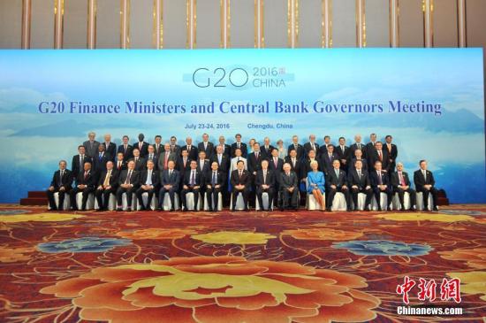 ����ͼ 2016��7��24�գ���ʮ������(G20)�Ƴ��������г������ڳɶ����У�G20��Ա�����������ʻ��һ�����֯��������֯�ȹ�����֯�Ĵ��������Ӱ����������� ���� ��