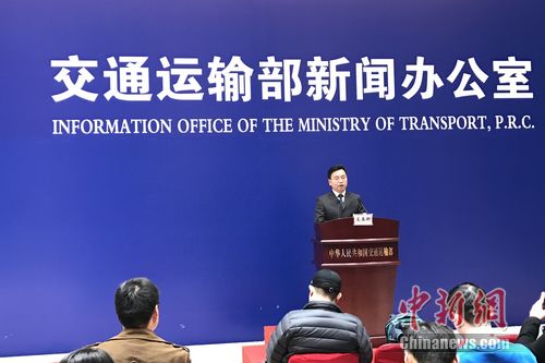 3��23�գ���ͨ���䲿����2017��������������ŷ����ᡣ ������ ���� ��