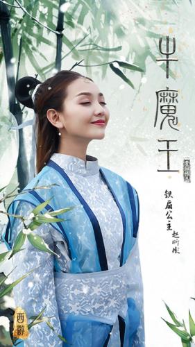 ������֮ţħ��������