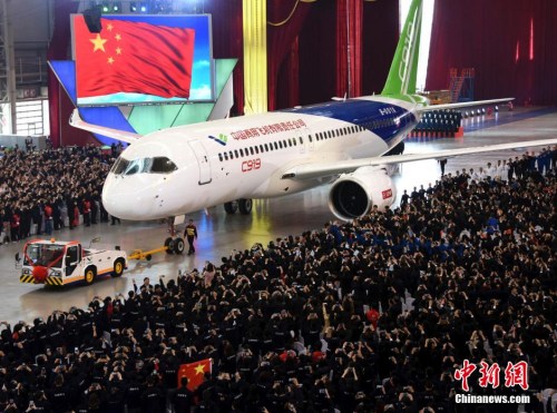 ������ɻ�C919�������ࡣ��������� ���Է� ��