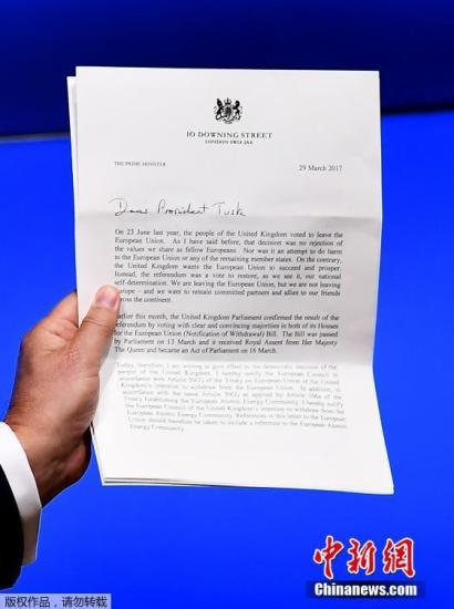 ŷ���յ��������š���
