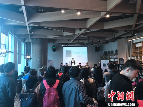 周鱼新书发布会现场。出版方供图 周鱼新书发布会现场。出版方供图