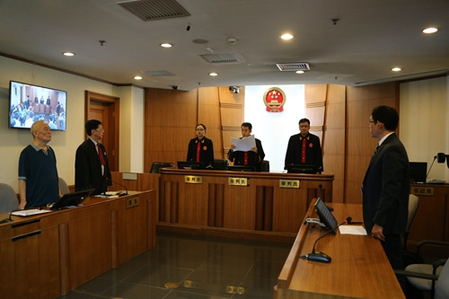 本案一审宣判现场图。北京一中院供图 本案一审宣判现场图。北京一中院供图