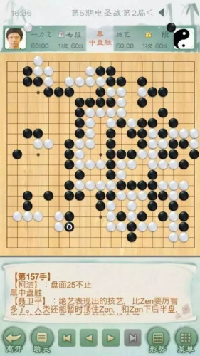 �����ա���ʥս��ʤ���ס�