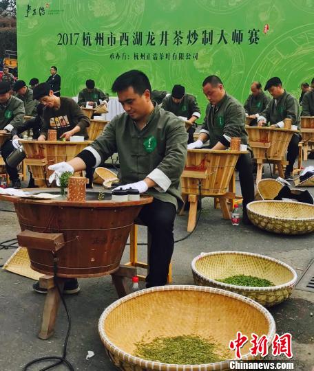 ͼΪ2017���������������賴�ƴ�ʦ���ֳ� ���� ��