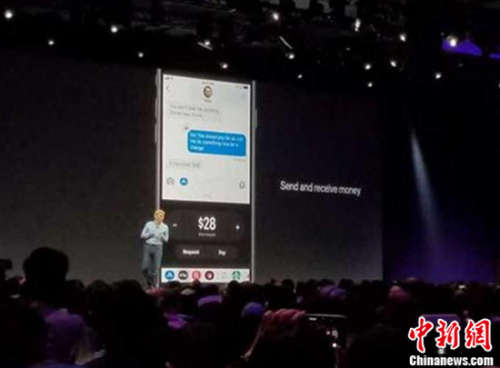 Apple Pay�Ƴ�����ת�˹���