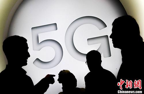 ����ͼ��5G�ƶ�ͨ�ż�����
