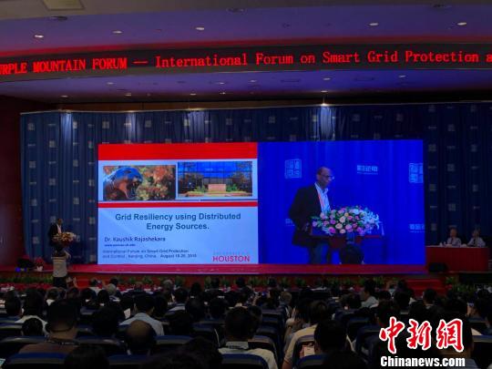 18�����磬��2018�Ͻ��۵硪�����ܵ������������п��ƹ���ѧ�����ֻᡱ���Ͼ����С��������ר����ᡣ������ӱ ��